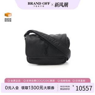 中古YSL圣罗兰男包A级95新Messenger尼龙斜挎包黑色