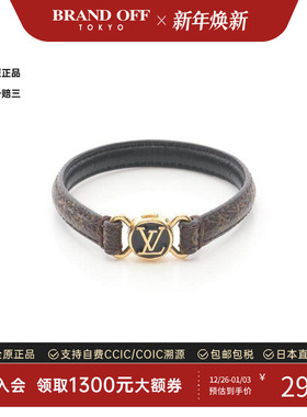 中古LV路易威登手链レディース