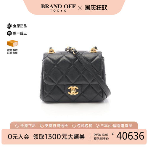 中古Chanel香奈儿斜挎包