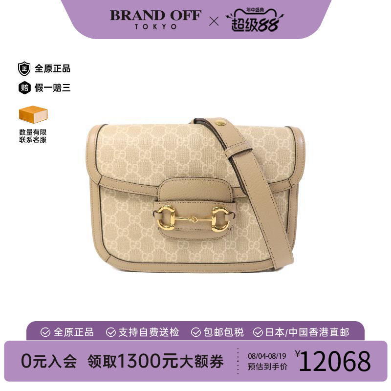 中古Gucci古驰单肩包レディース