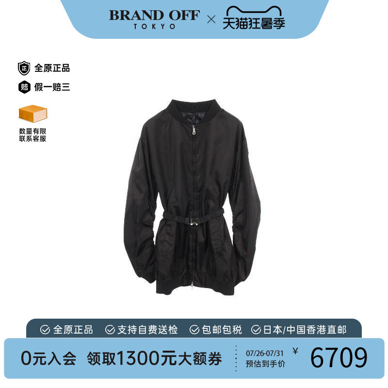 中古Moncler盟可睐外套