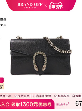 中古Gucci古驰女包A级95新GG SupremeGG老花牛皮单肩包黑色时尚