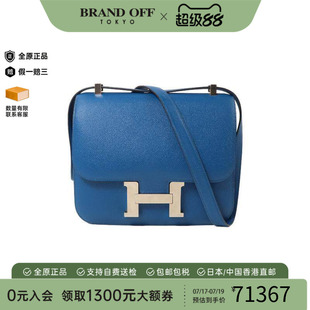 中古二奢Hermes爱马仕女包95新Constance24康康包牛皮单肩包
