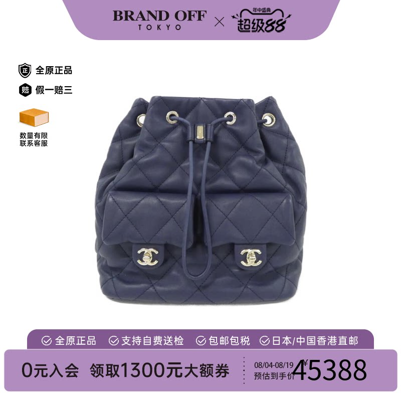 中古CHANEL香奈儿小牛皮双肩女包