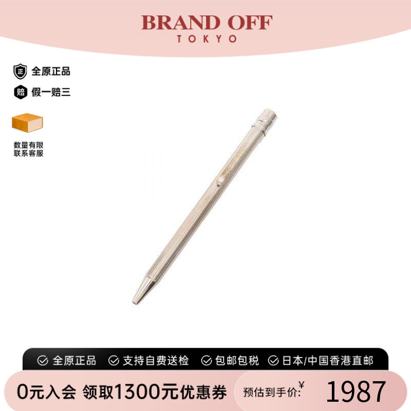 中古-日本进口Cartier卡地亚笔