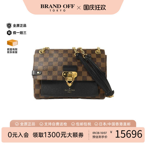 中古LV路易威登斜挎包レディース