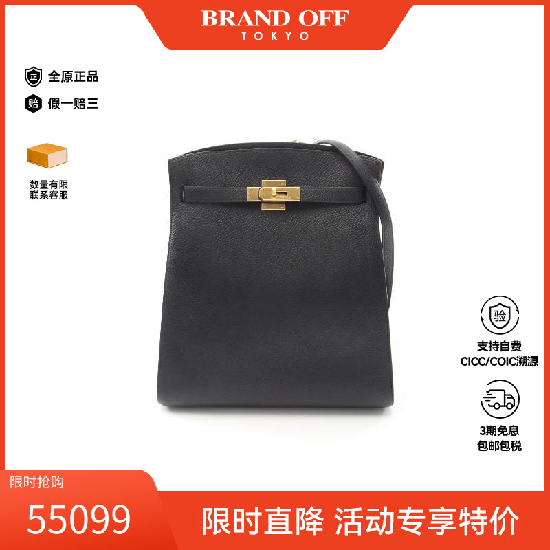 中古Hermes爱马仕斜挎包