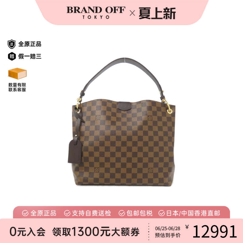 中古LV路易威登Gracefull女包