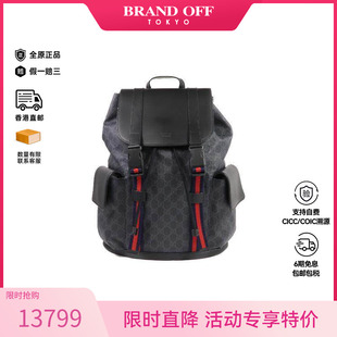 中古Gucci古驰男包A级95新GG 防水帆布双肩包 SupremeGG老花涂层