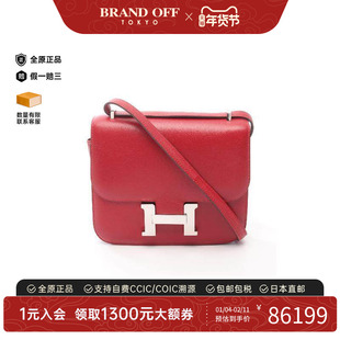 中古Hermes爱马仕女包B级9新Constance3mini康康牛皮单肩包红色