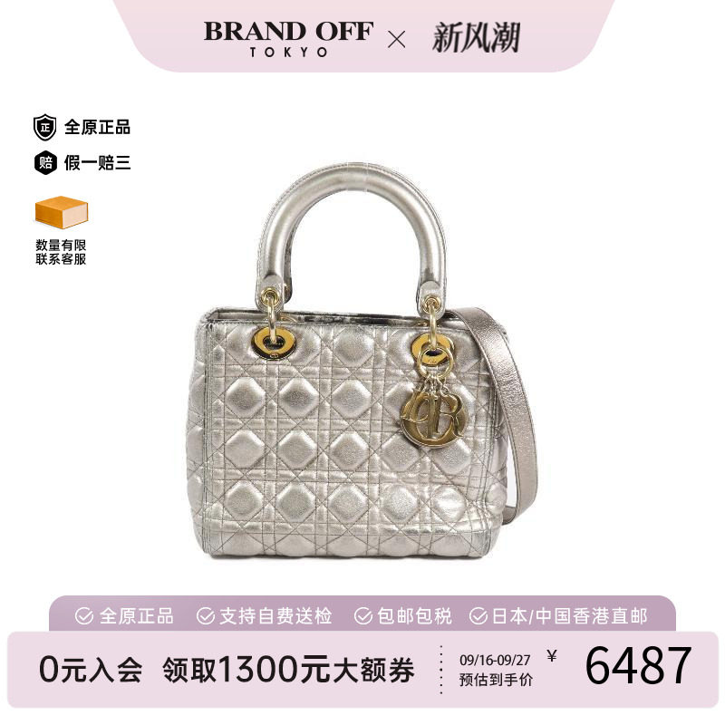 中古Dior迪奥斜挎包レディース