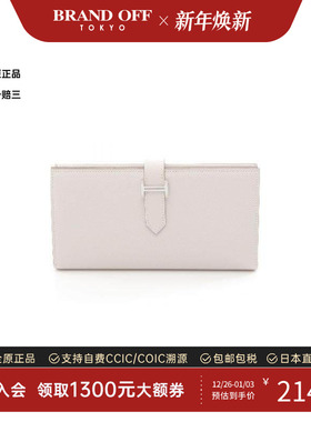 中古Hermes爱马仕女A级95新Bearn souffle牛皮长钱包白色