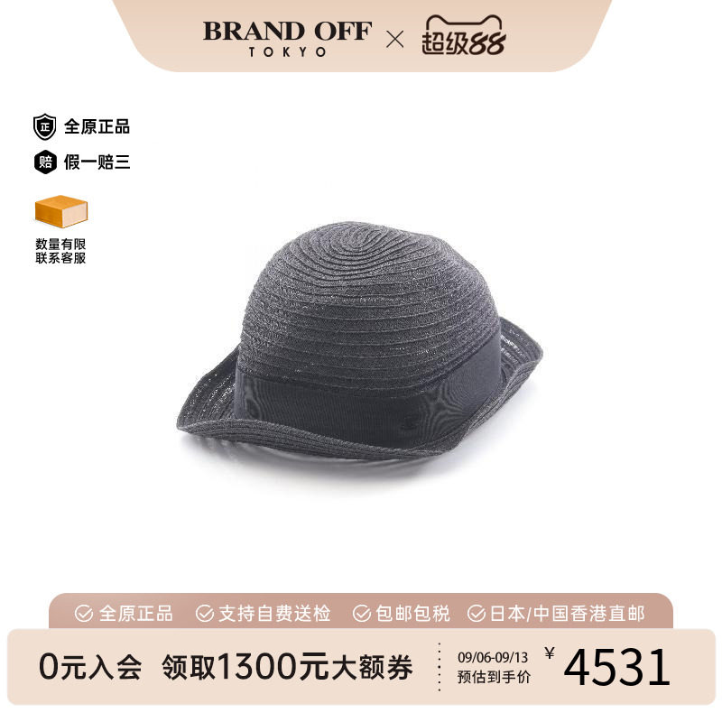 中古Chanel香奈儿帽子レディース