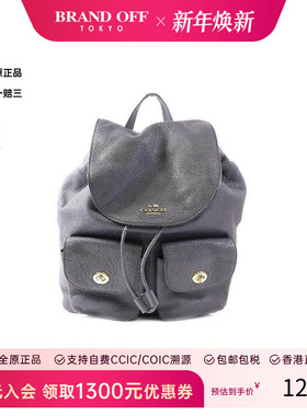 中古Coach蔻驰女包B级9新Backpack背包牛皮双肩包灰色BRANDOFF