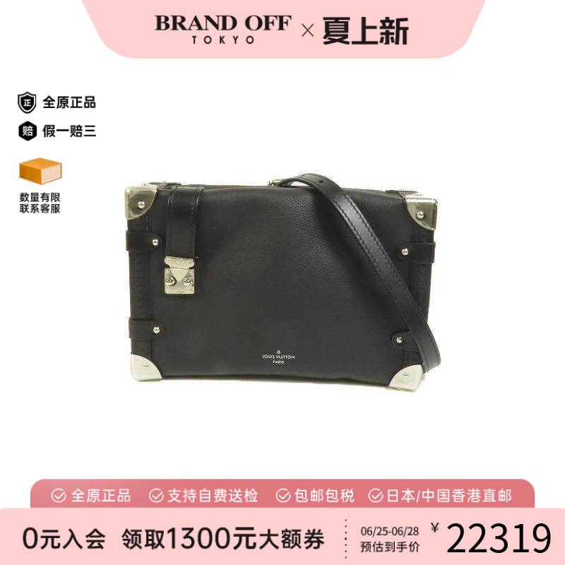 中古LV路易威登斜挎包レディース