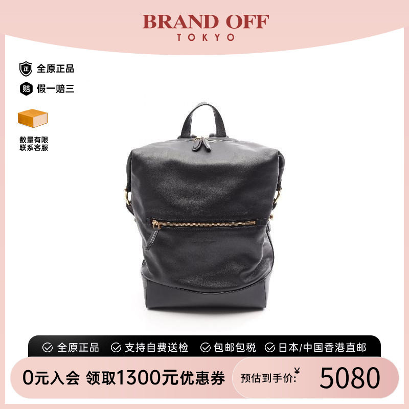 中古Ferragamo菲拉格慕双肩包