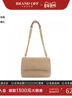 中古BV女包B级9新Bottega Veneta Shoulder Bag斜挎包BRANDOFF