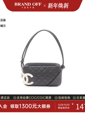 中古Chanel香奈儿女包B级9新Accessory pouch手包羊皮手提包黑色
