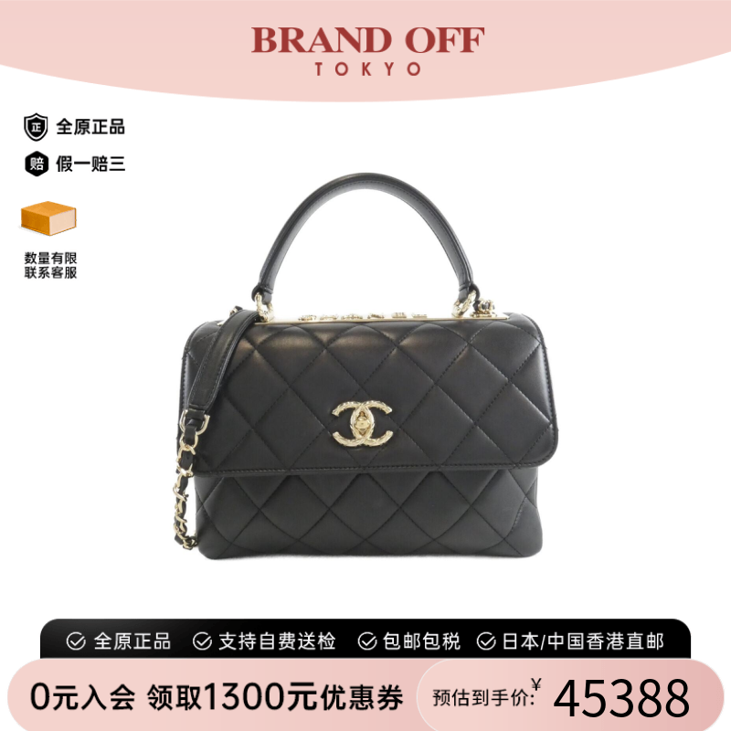 中古CHANEL香奈儿双C斜挎女包
