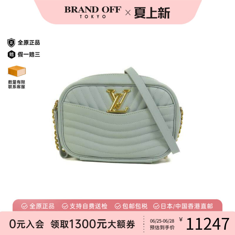 中古LV路易威登斜挎包レディース