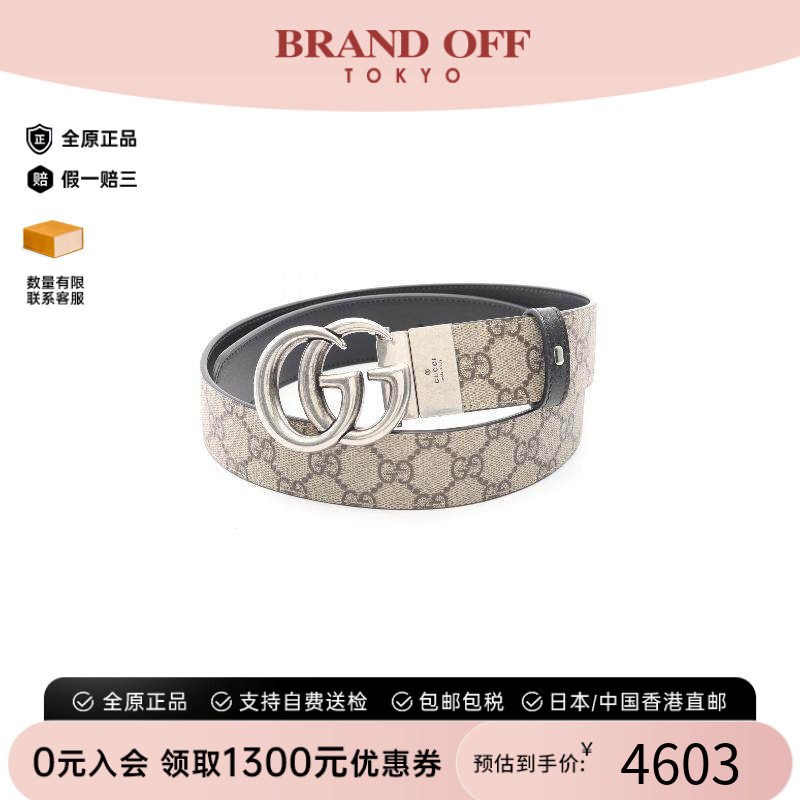 中古-日本进口Gucci古驰其他
