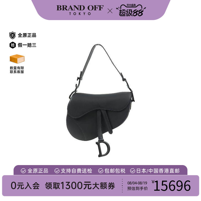 中古Dior迪奥单肩包レディース