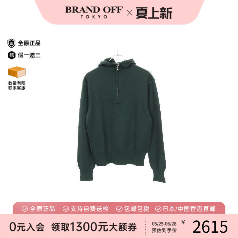 中古Burberry博柏利上衣メンズ