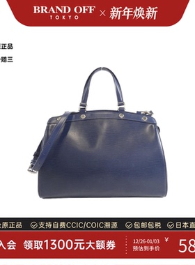 中古LV路易威登女包B级9新 Brea水波纹斜挎包