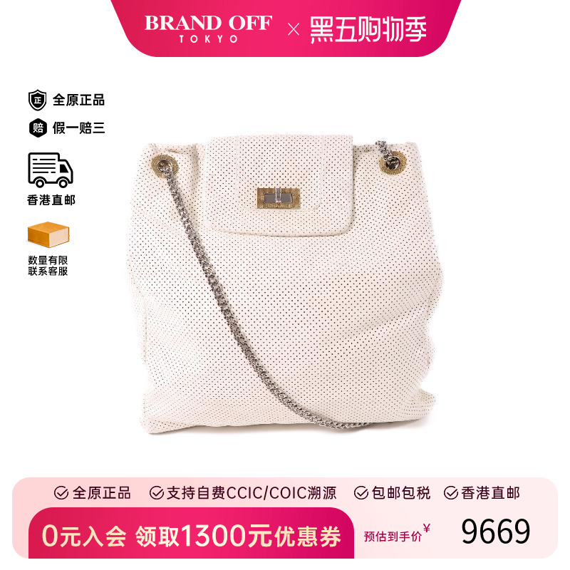 中古Chanel香奈儿斜挎包