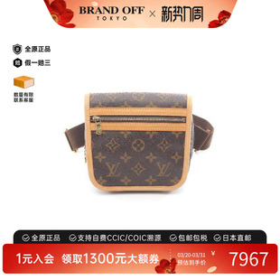 中古LV路易威登女包A级95新body 防水帆布腰包棕色 bag随身包涂层