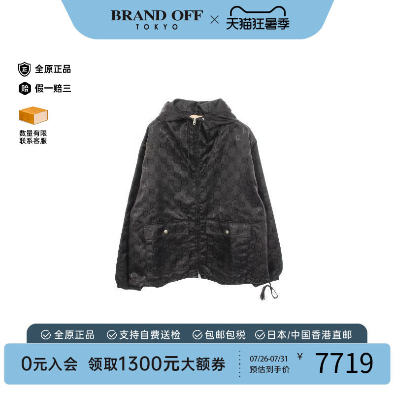 中古Gucci古驰外套メンズ尼龙
