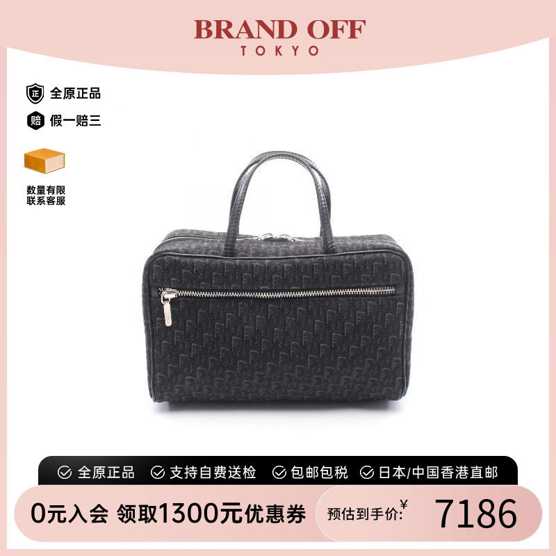 中古Dior迪奥手提包レディース