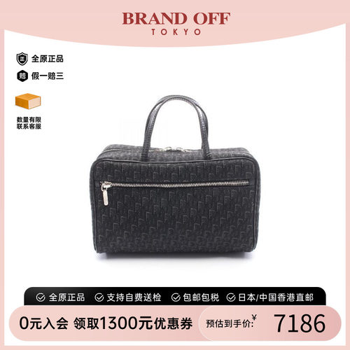 中古Dior迪奥手提包レディース
