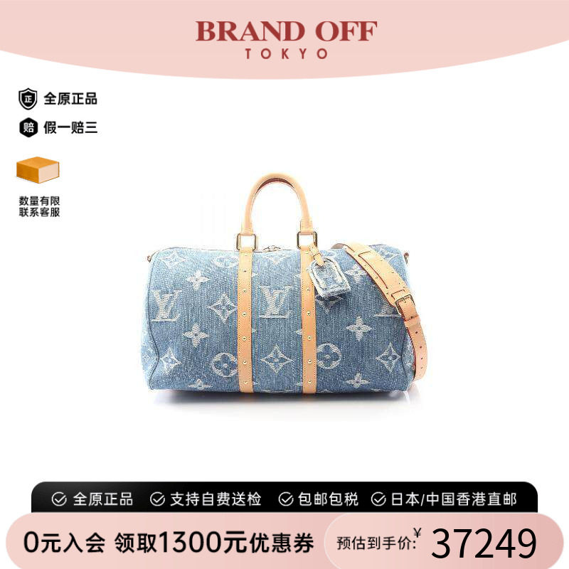 中古LV路易威登斜挎包レディース