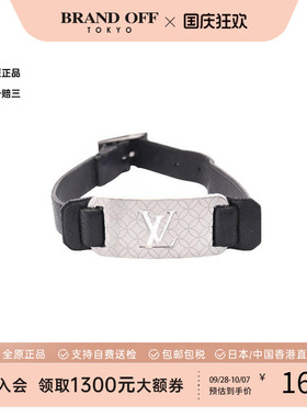 中古LV路易威登手链レディース
