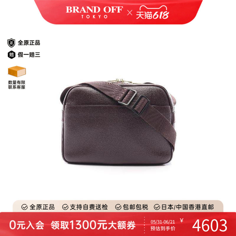 中古LV路易威登斜挎包メンズ牛皮