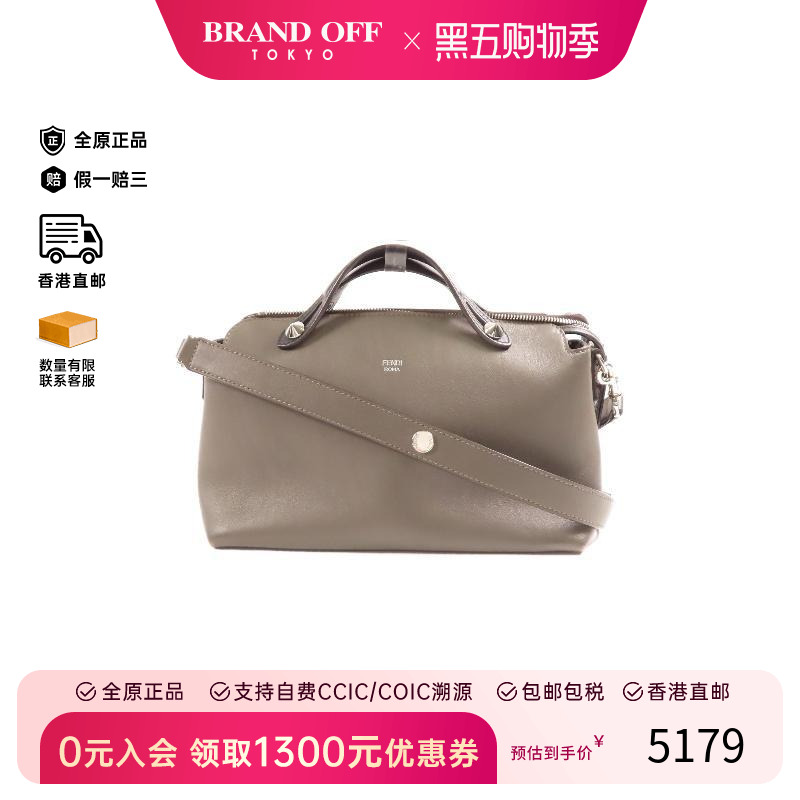 中古Fendi芬迪斜挎包レディース