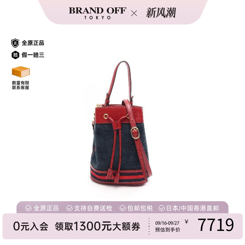 中古Gucci古驰斜挎包レディース