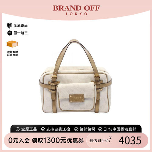 中古Loewe罗意威手提包
