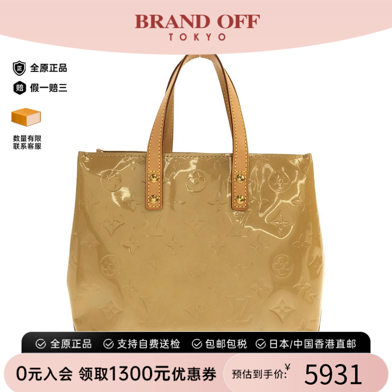 中古LV路易威登女包手提包