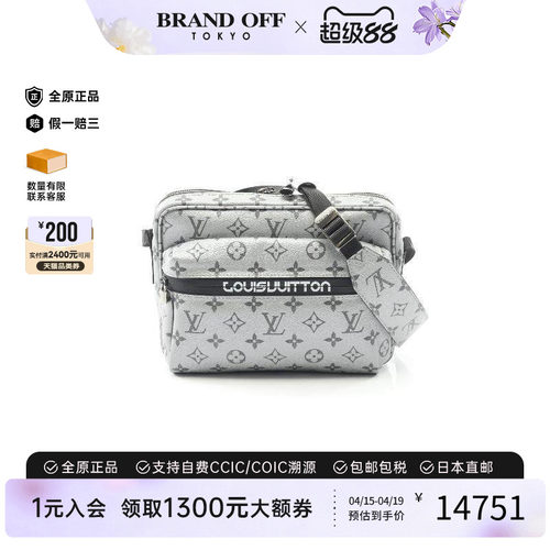 中古LV路易威登斜挎包メンズ