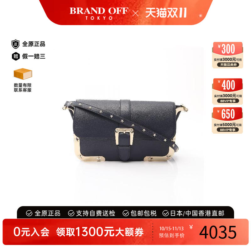 中古Valentino华伦天奴单肩包