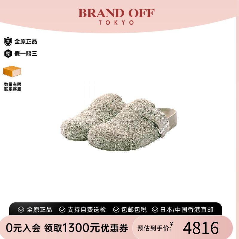 中古Loewe罗意威鞋レディース