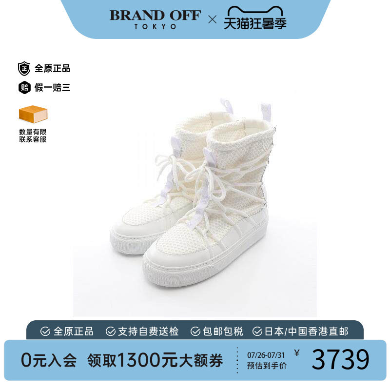 中古Dior迪奥鞋レディース牛皮