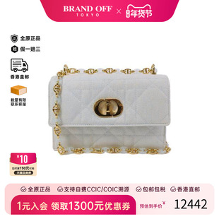 中古Dior迪奥女包B级9新shoulder bag斜挎包牛仔布斜挎包蓝色正品