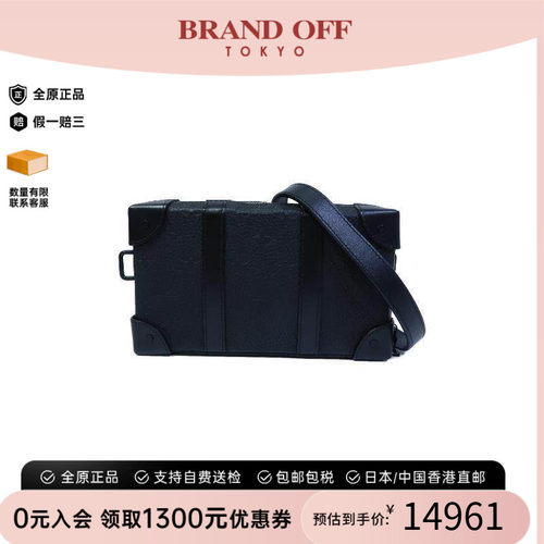 中古LV路易威登斜挎包レディース