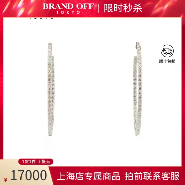 日本进口商品钻石耳环