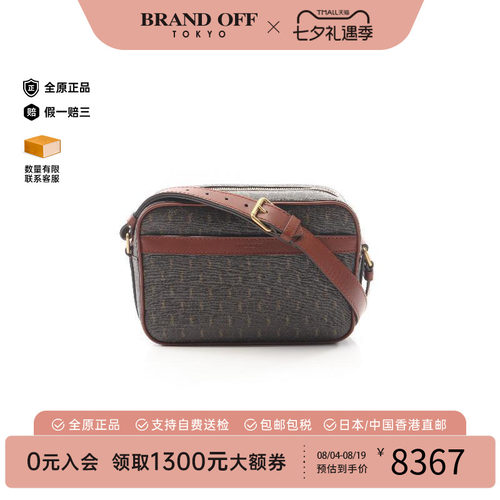 中古YSL圣罗兰斜挎包レディース