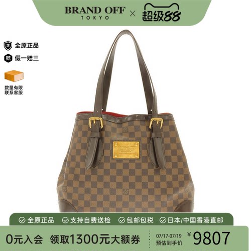 中古LV路易威登女包手提包