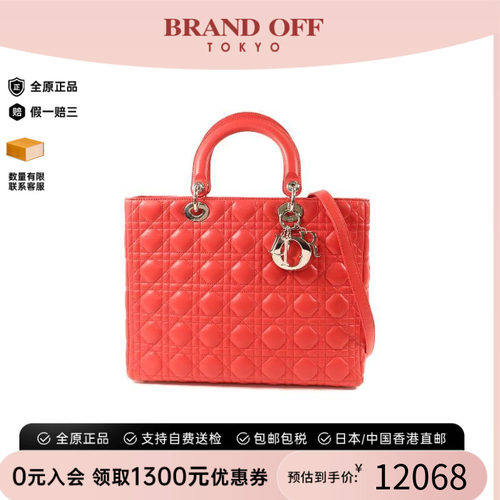 中古Dior迪奥斜挎包レディース